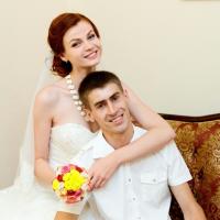 Анна