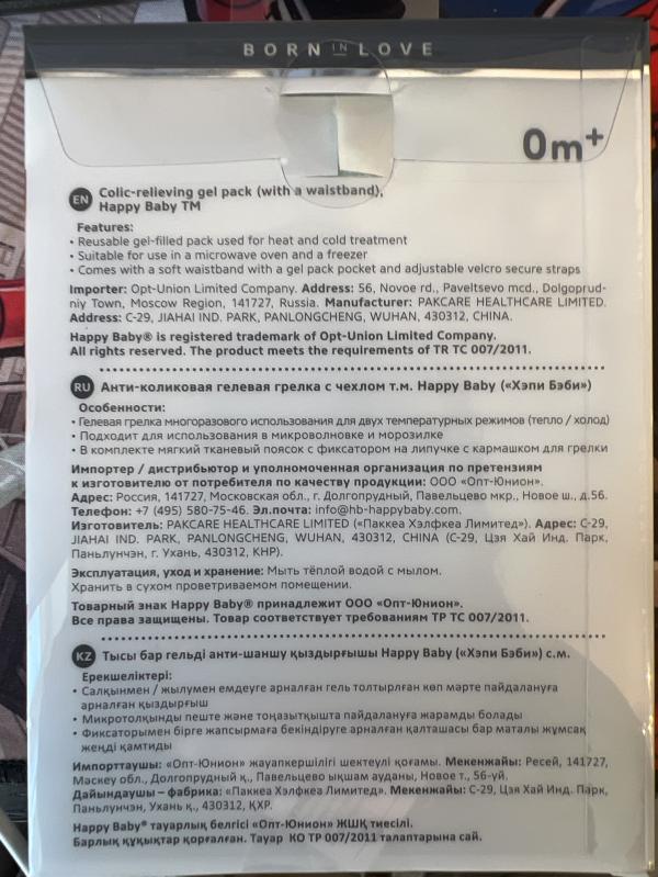 post image 3