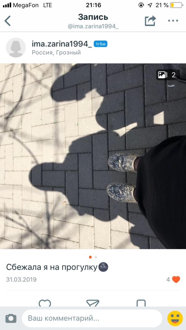 post image 4