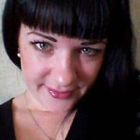 Катерина 