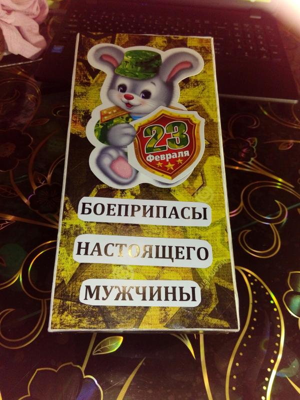 post image 3