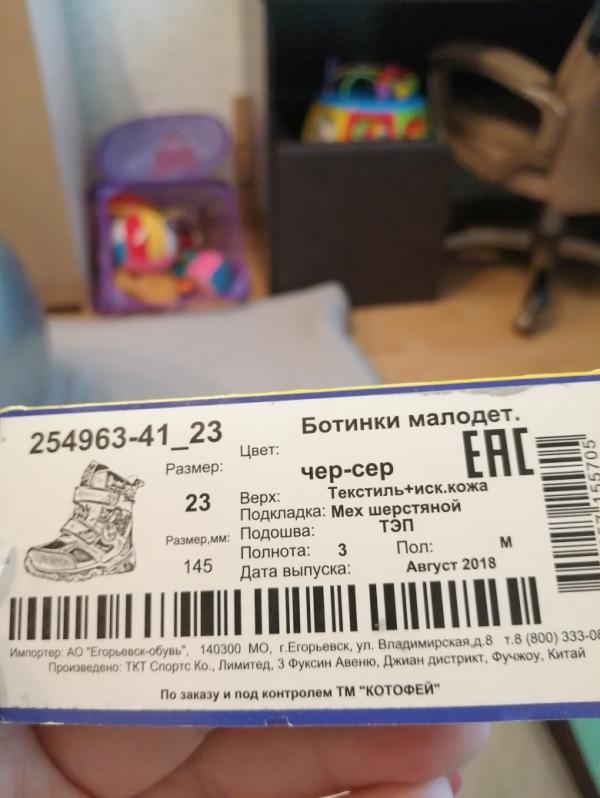 post image 1