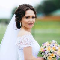 Людмила