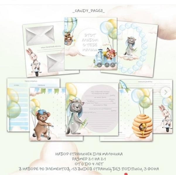 post image 4