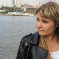 Карина