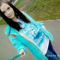Юлия