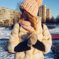 Катя