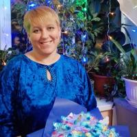 Галина