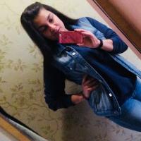 Галина