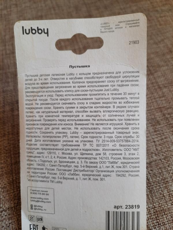 post image 5