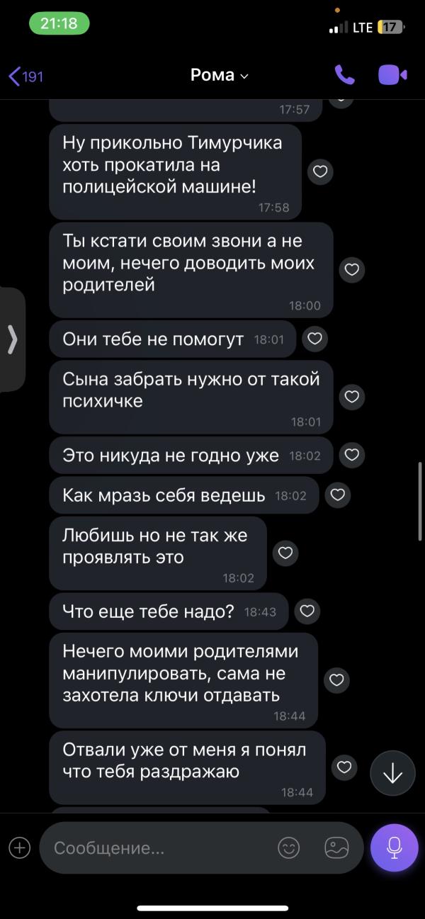 post image 4