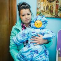 Расима