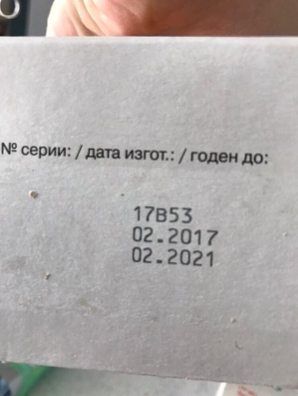 post image 5