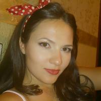 Марина