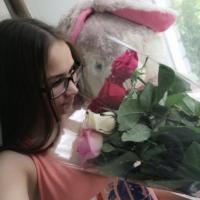 Диана