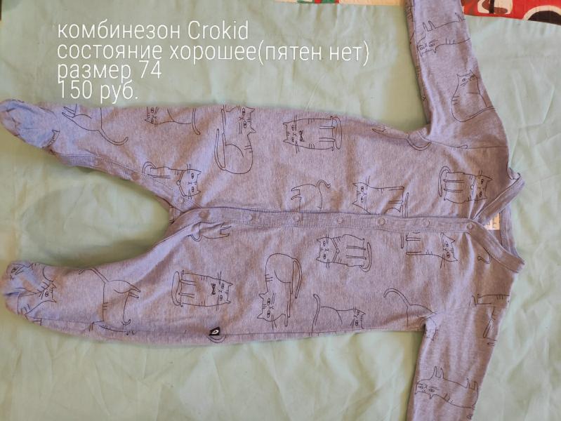 post image 3