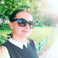 Алена