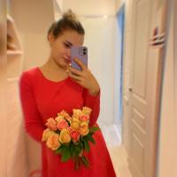 Гузель