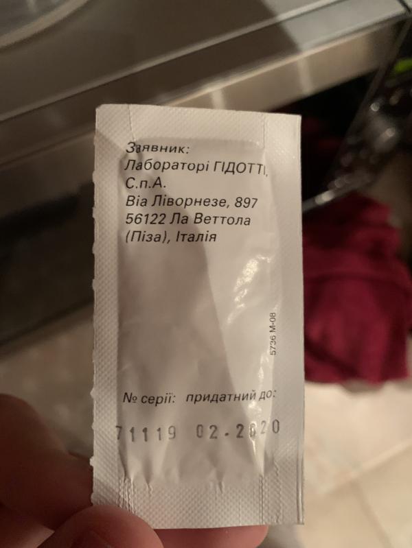post image 1