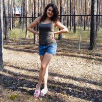 Yana