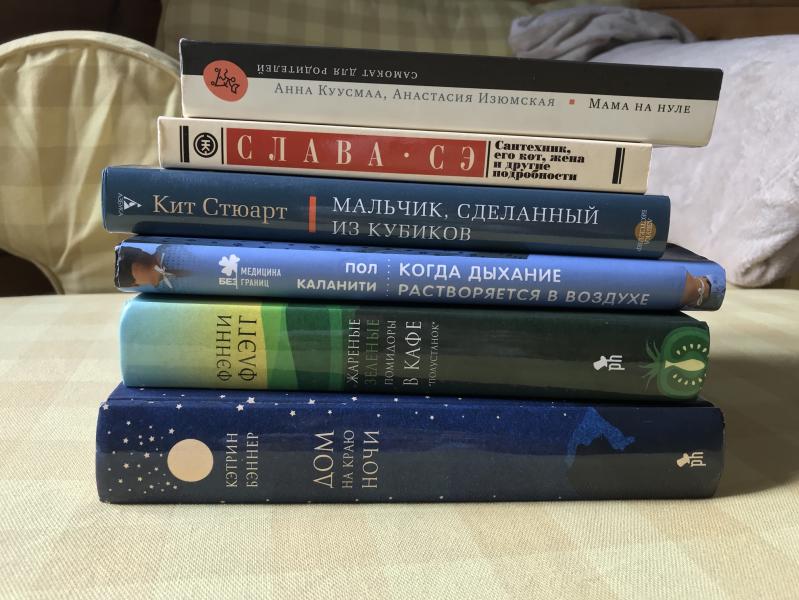 post image 4