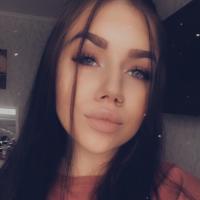 Дарья