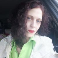 Елена