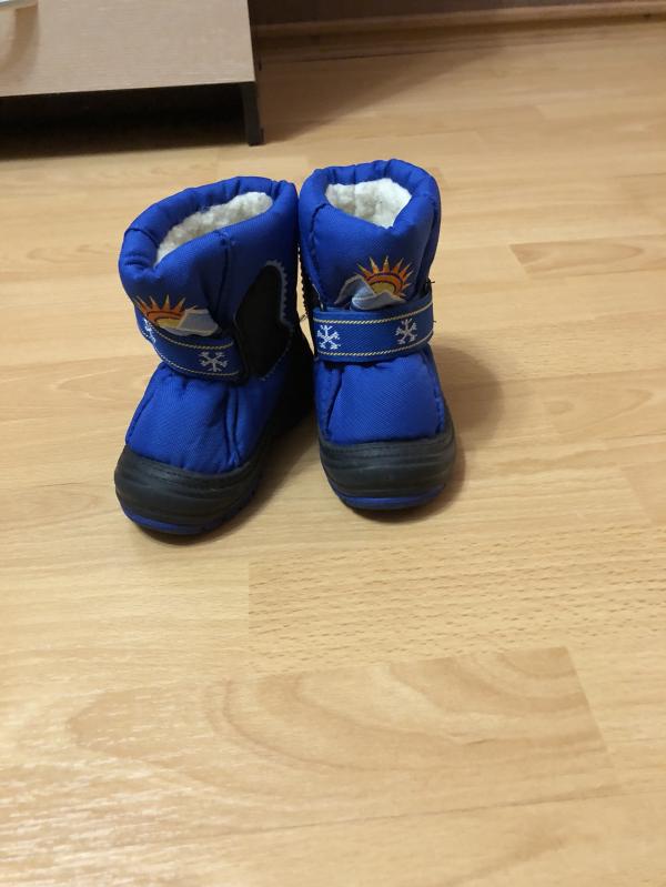post image 1