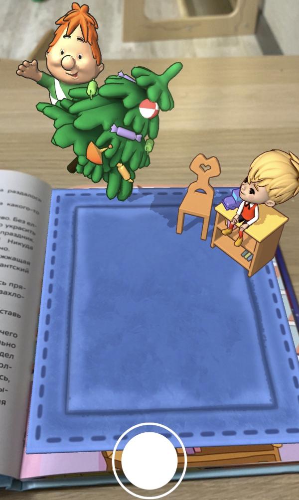 post image 3