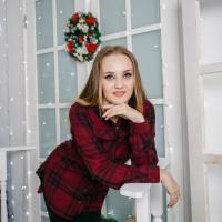 Аминова Эльмира