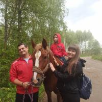 Анна
