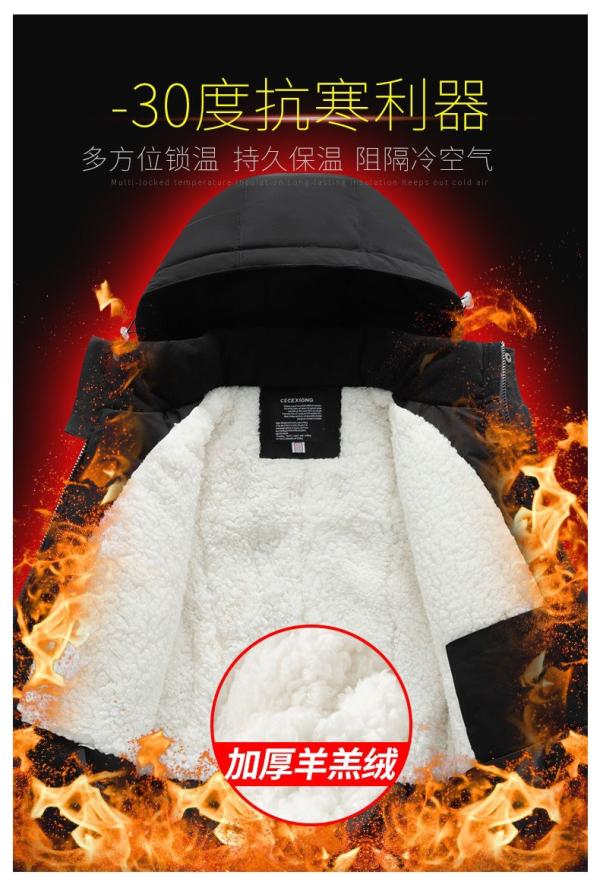 post image 4