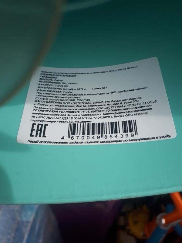 post image 4