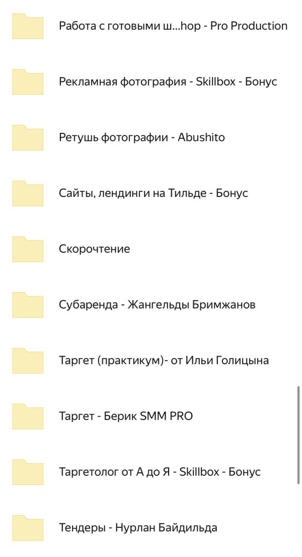 post image 5