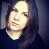 Алина