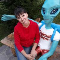 Эллина