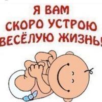 заира