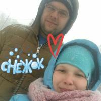 Валентина Фольц