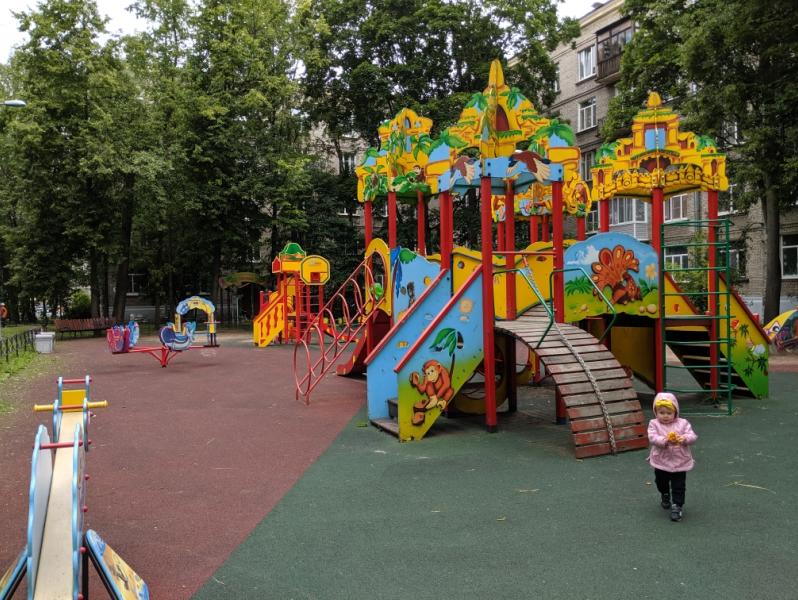 post image 5