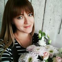 Iryna