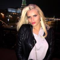 Кристина Александрова