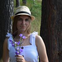 Ирина