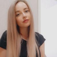 Лилия