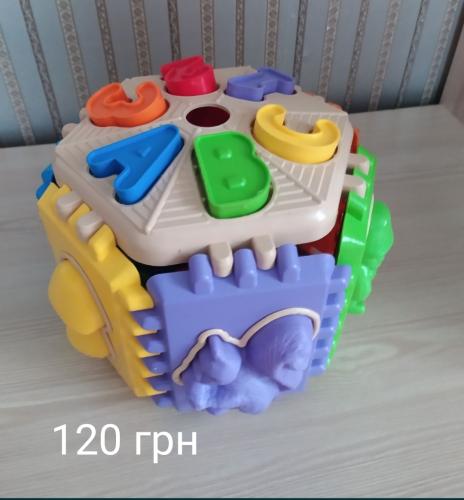 post image