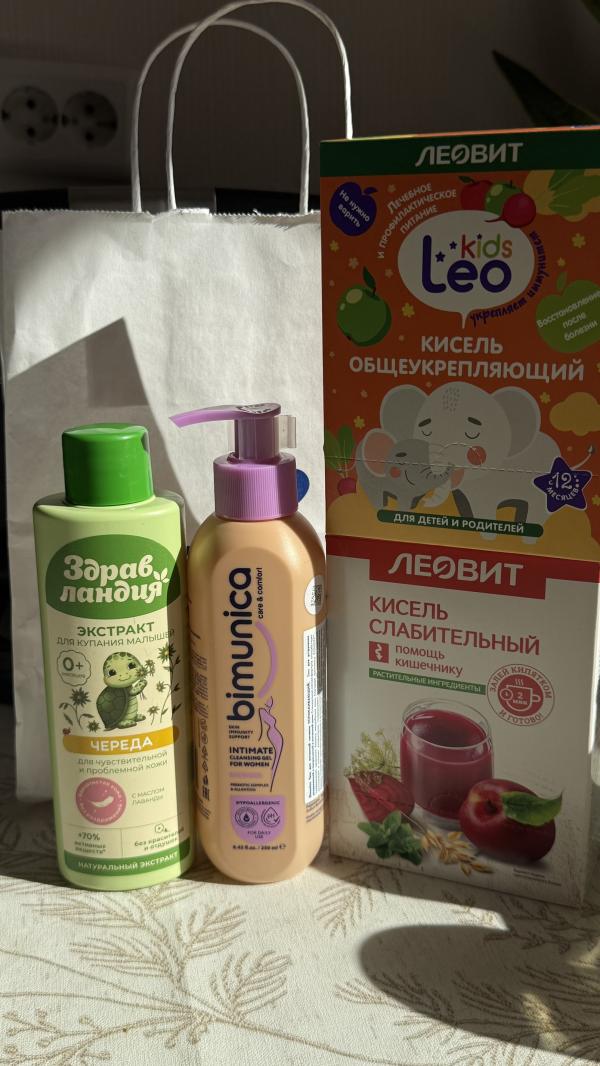 post image 5