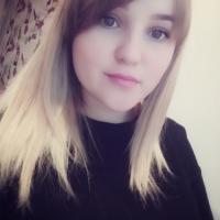 Алла