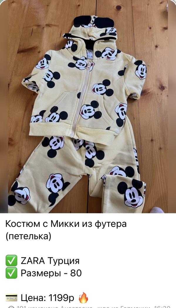 post image 4