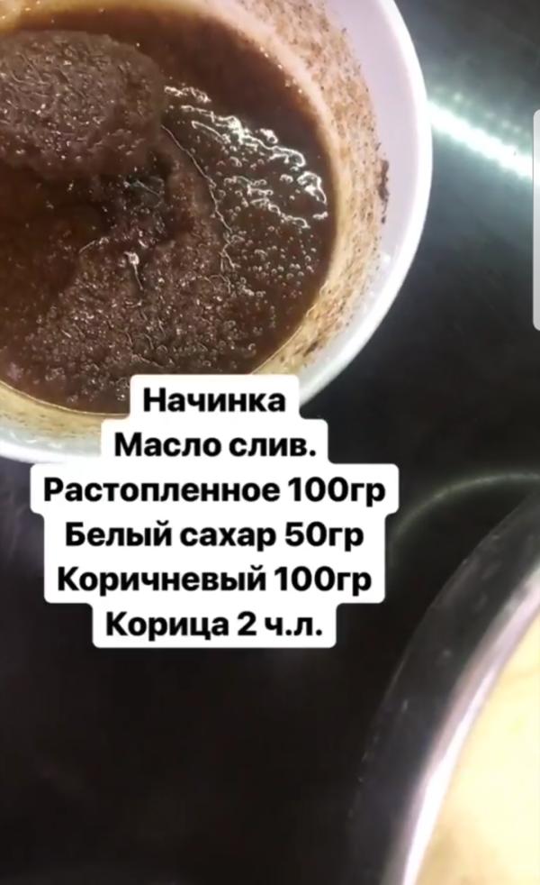 post image 4