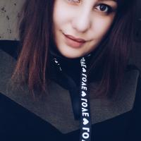 Ольга