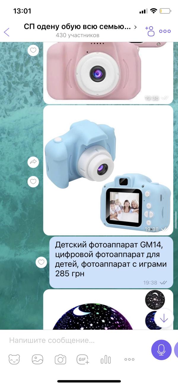 post image 5